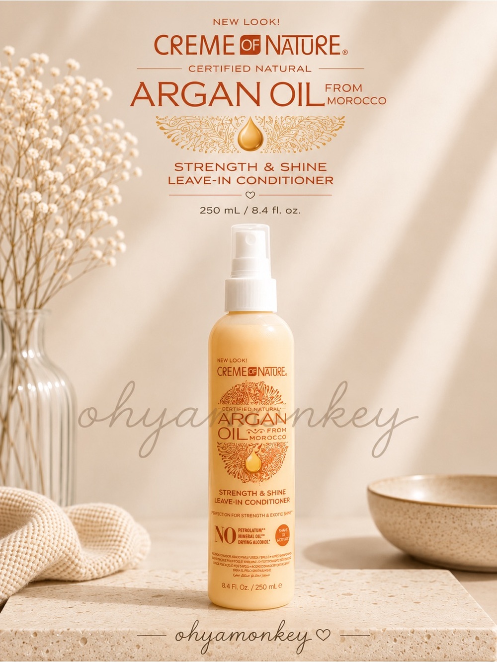 Creme of Nature Argan Oil Strength & Shine Leave-In Conditioner